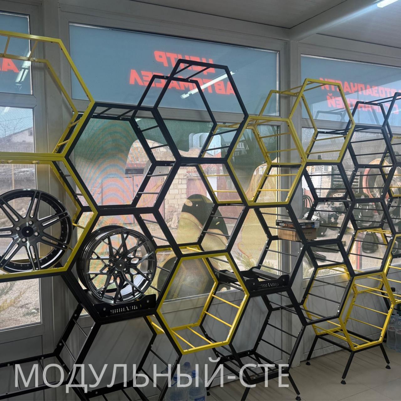 Нажмите для увеличения